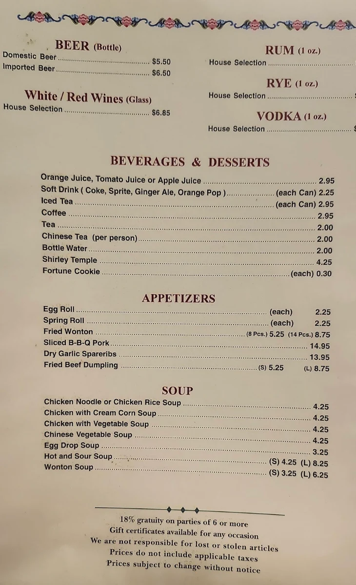 Menu photo 2