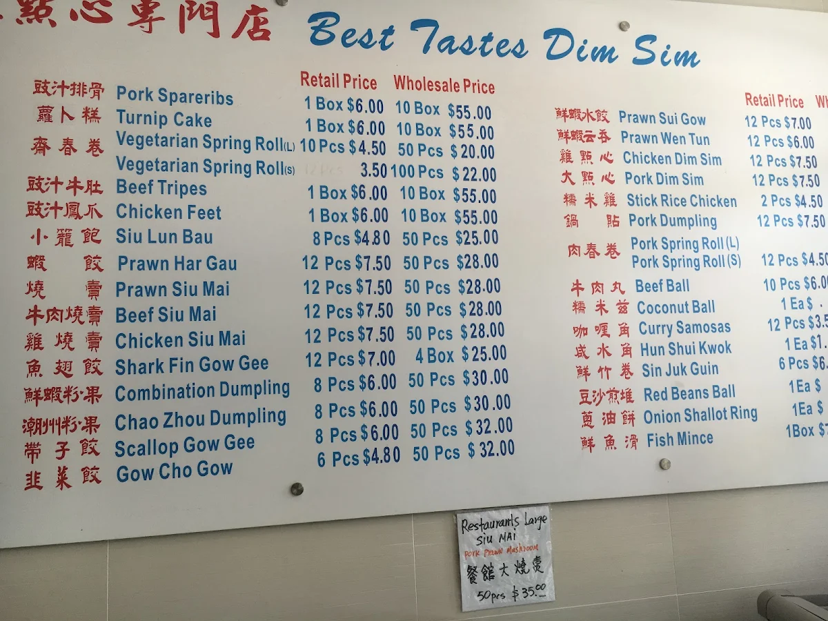 Menu, Best Tastes Dim Sim