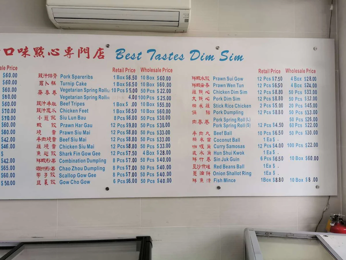 Menu, Best Tastes Dim Sim