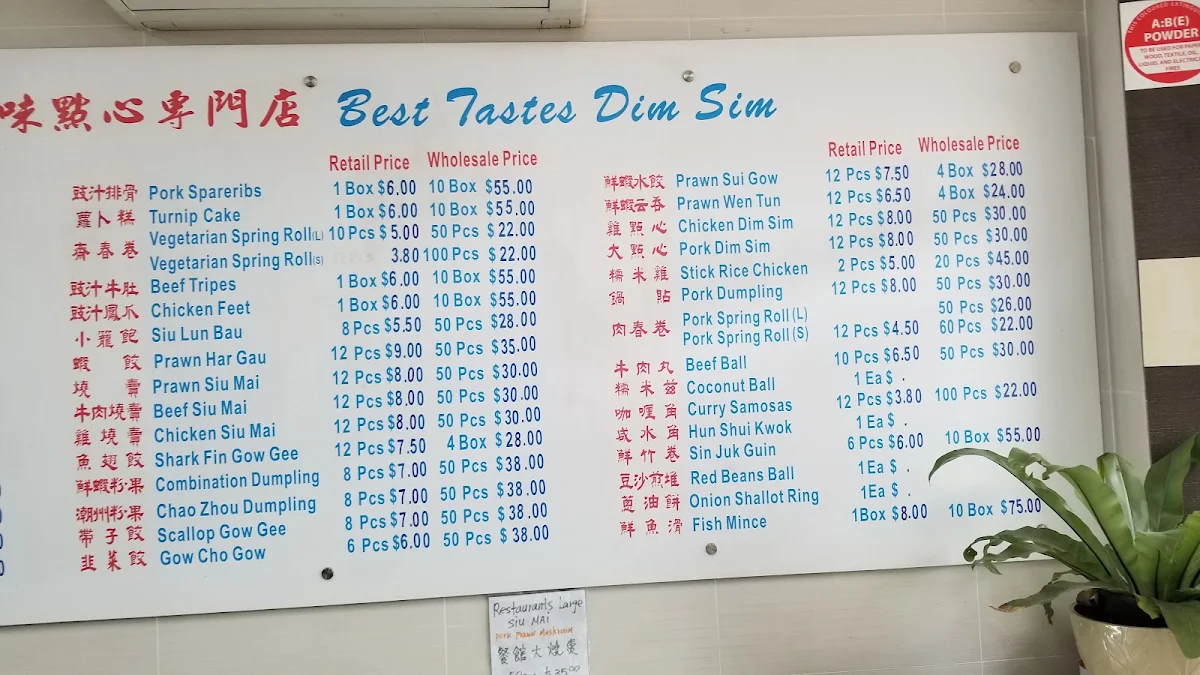 Menu, Best Tastes Dim Sim