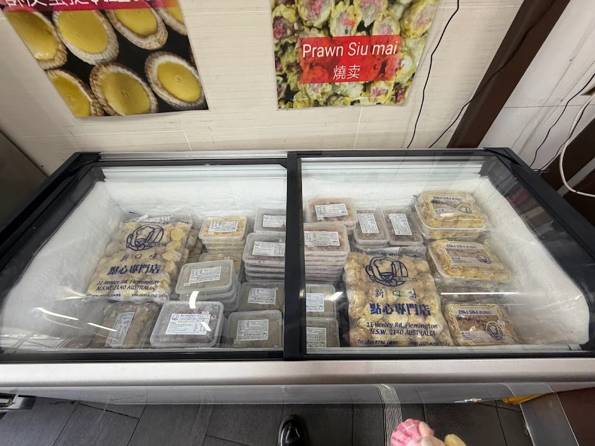 Vibe, Best Tastes Dim Sim