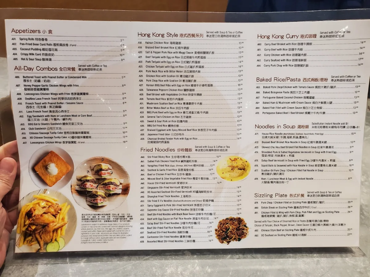 Menu, Golden Harbor Chinese Restaurant