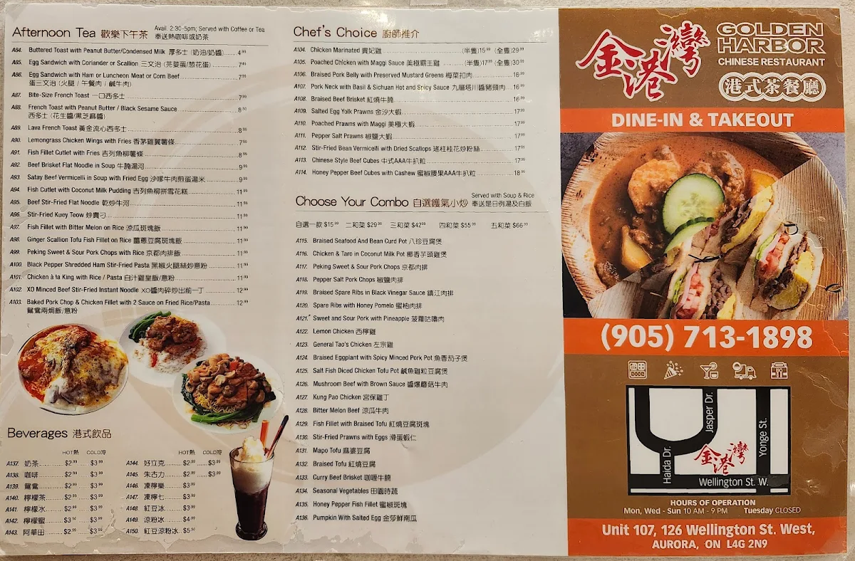 Menu, Golden Harbor Chinese Restaurant