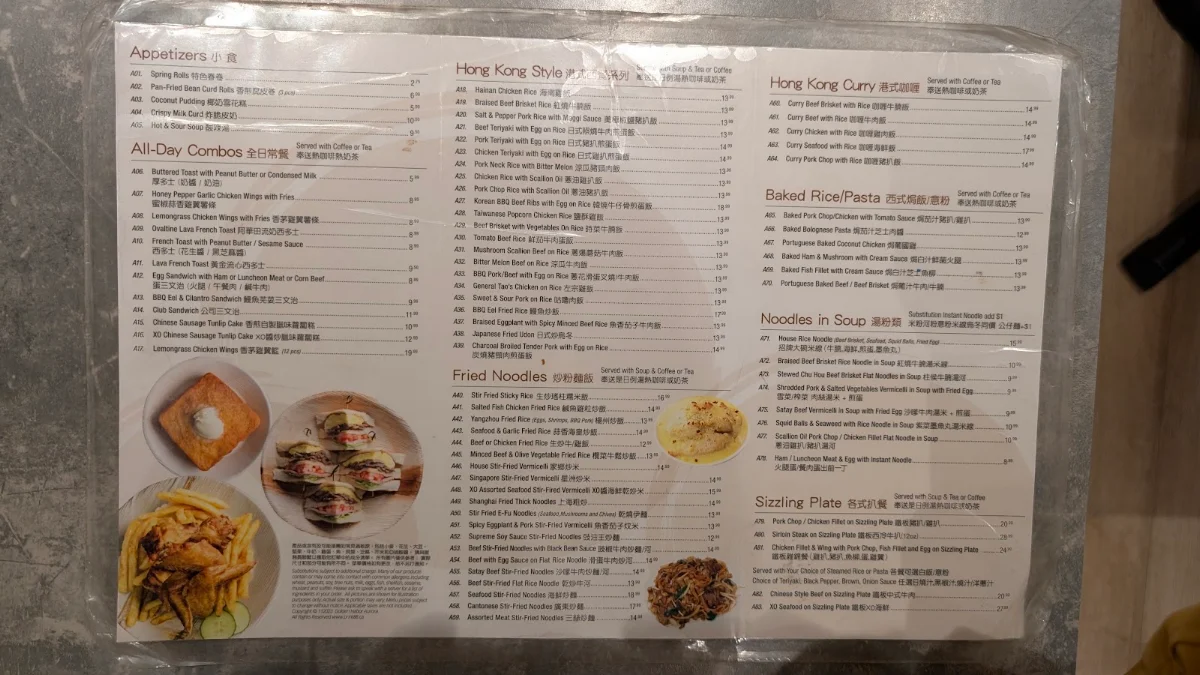 Menu, Golden Harbor Chinese Restaurant