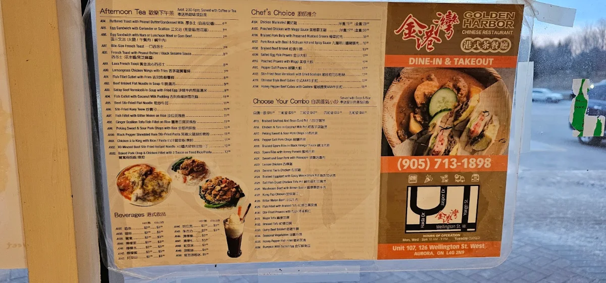 Menu, Golden Harbor Chinese Restaurant