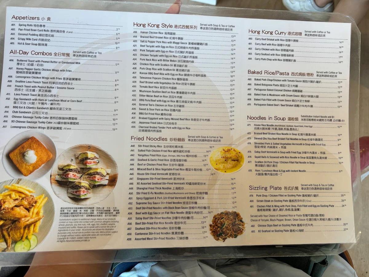 Menu, Golden Harbor Chinese Restaurant