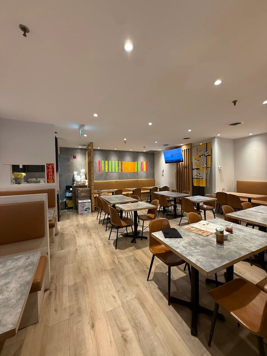 Vibe, Golden Harbor Chinese Restaurant