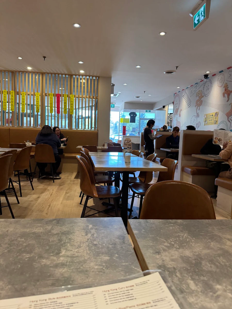 Vibe, Golden Harbor Chinese Restaurant