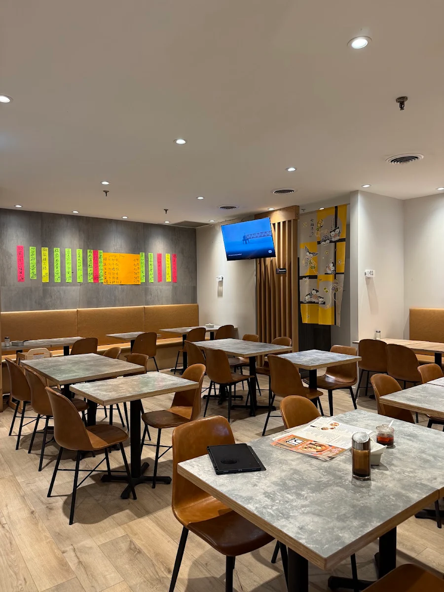 Vibe, Golden Harbor Chinese Restaurant