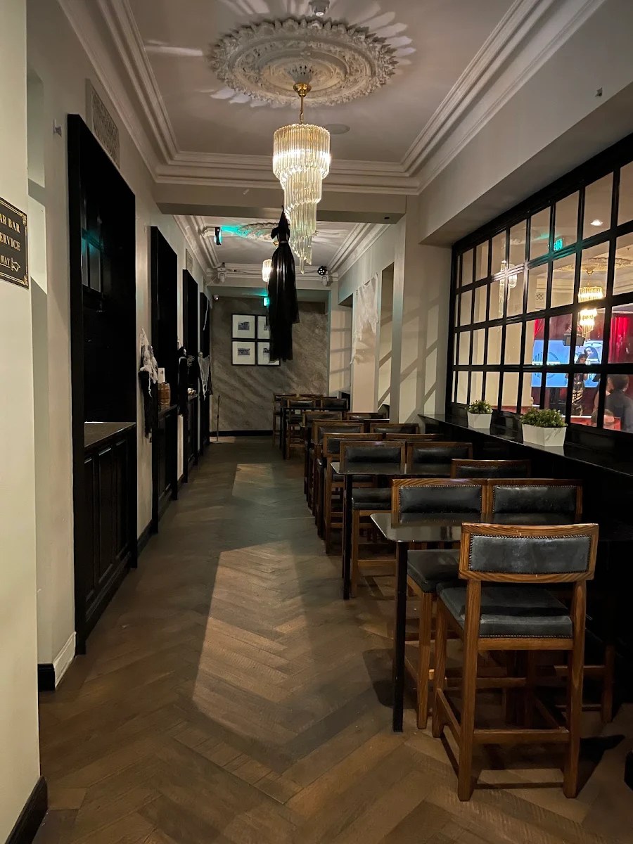 Vibe, The Gatsby Lounge