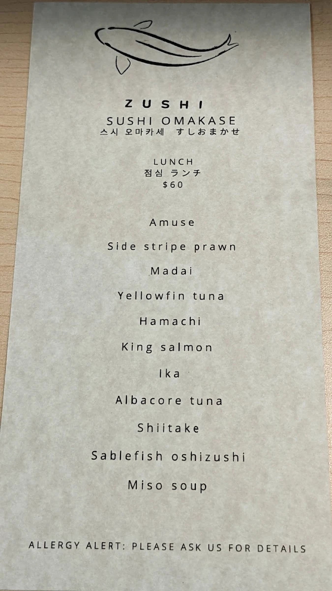 Menu photo 2