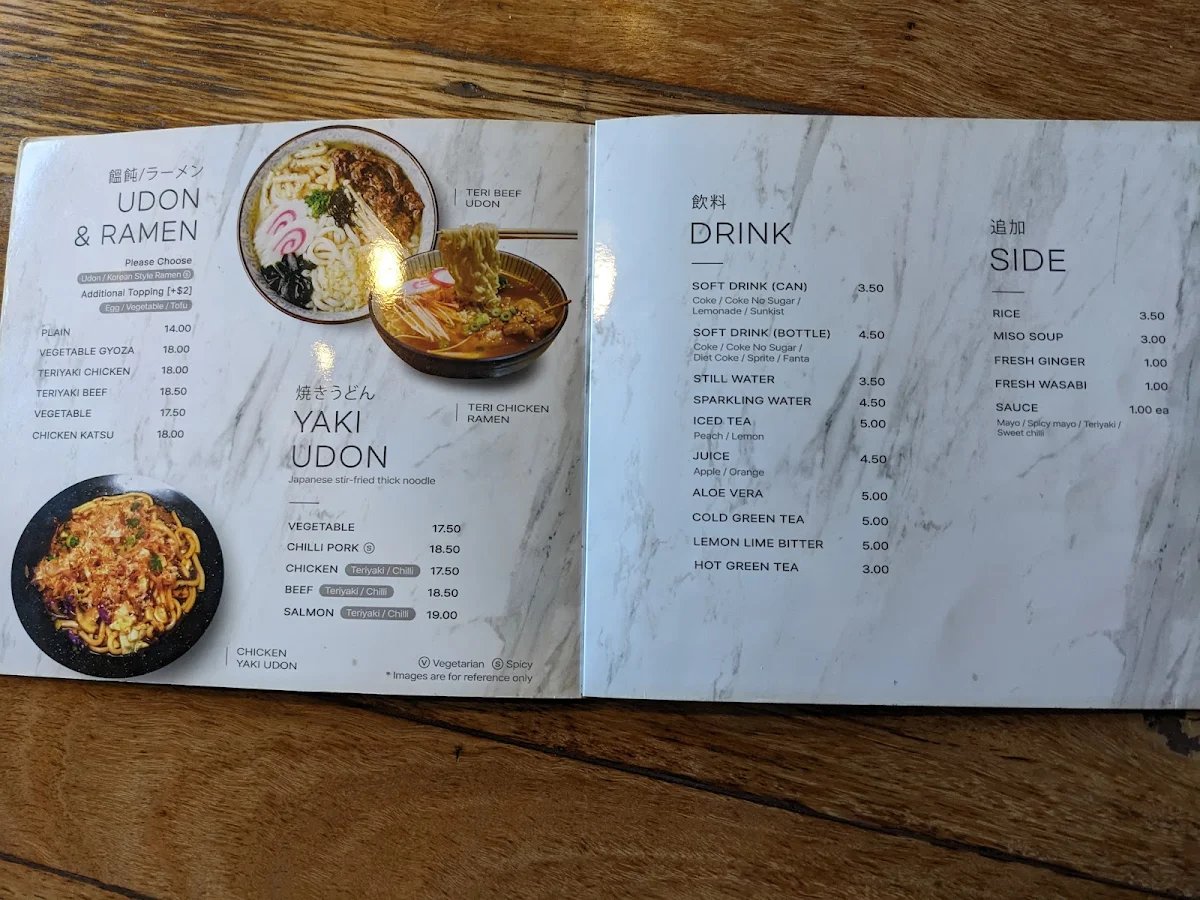 Menu, Akira Sushi