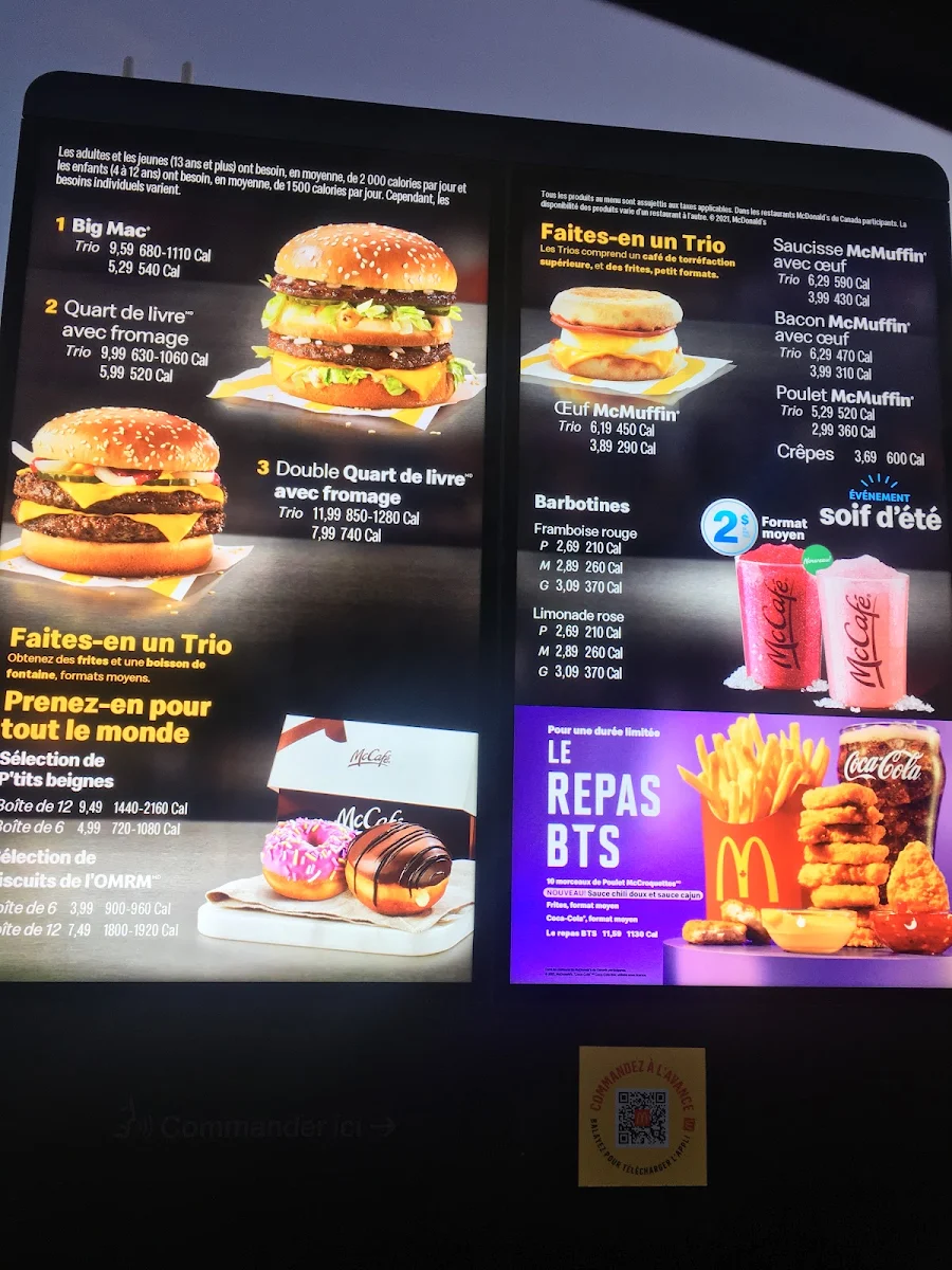 Menu, McDonald's