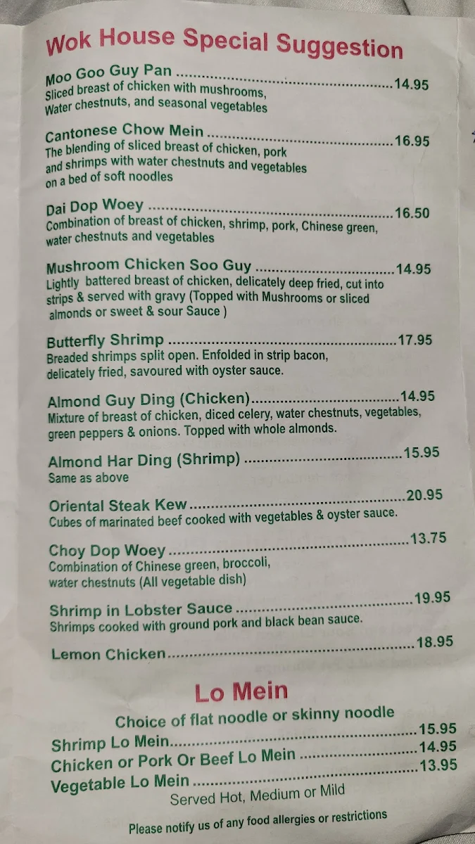 Menu, Wok House
