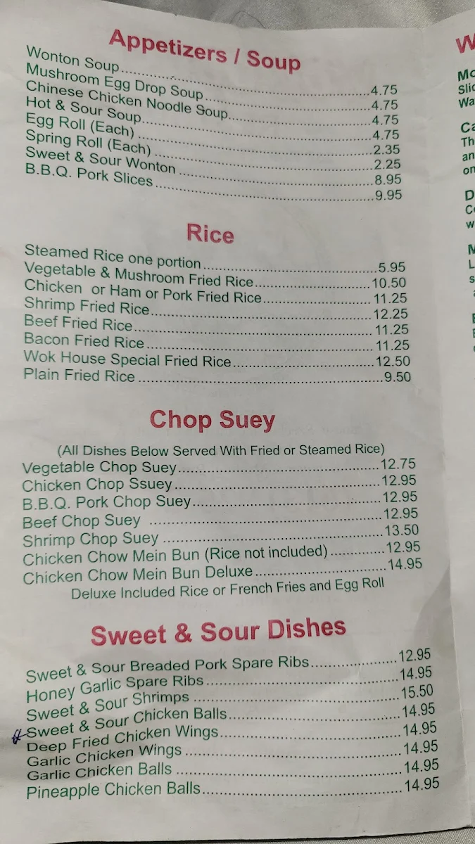 Menu, Wok House