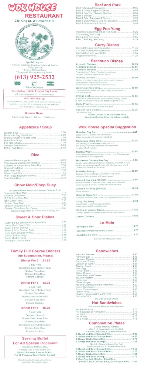 Menu, Wok House