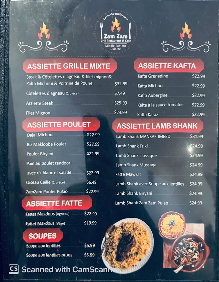 Menu photo 1