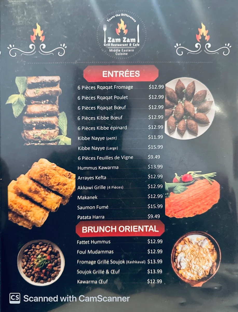 Menu photo 4