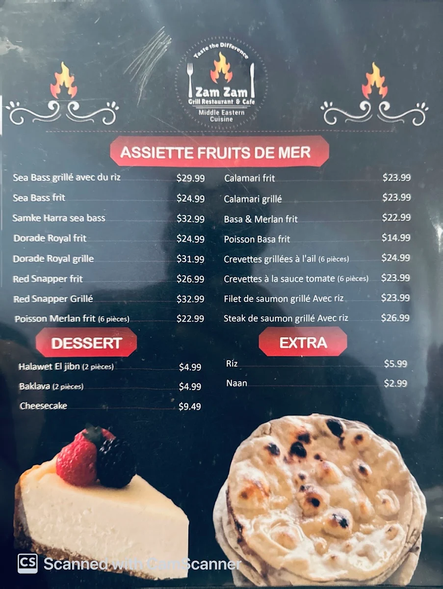 Menu photo 7
