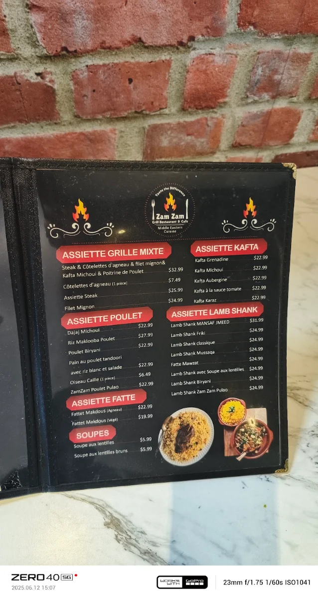 Menu photo 8