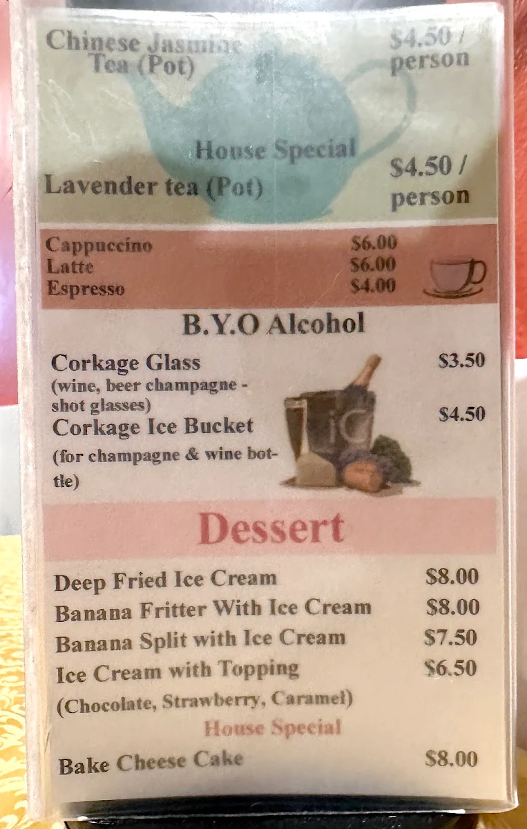 Menu, Red Lantern