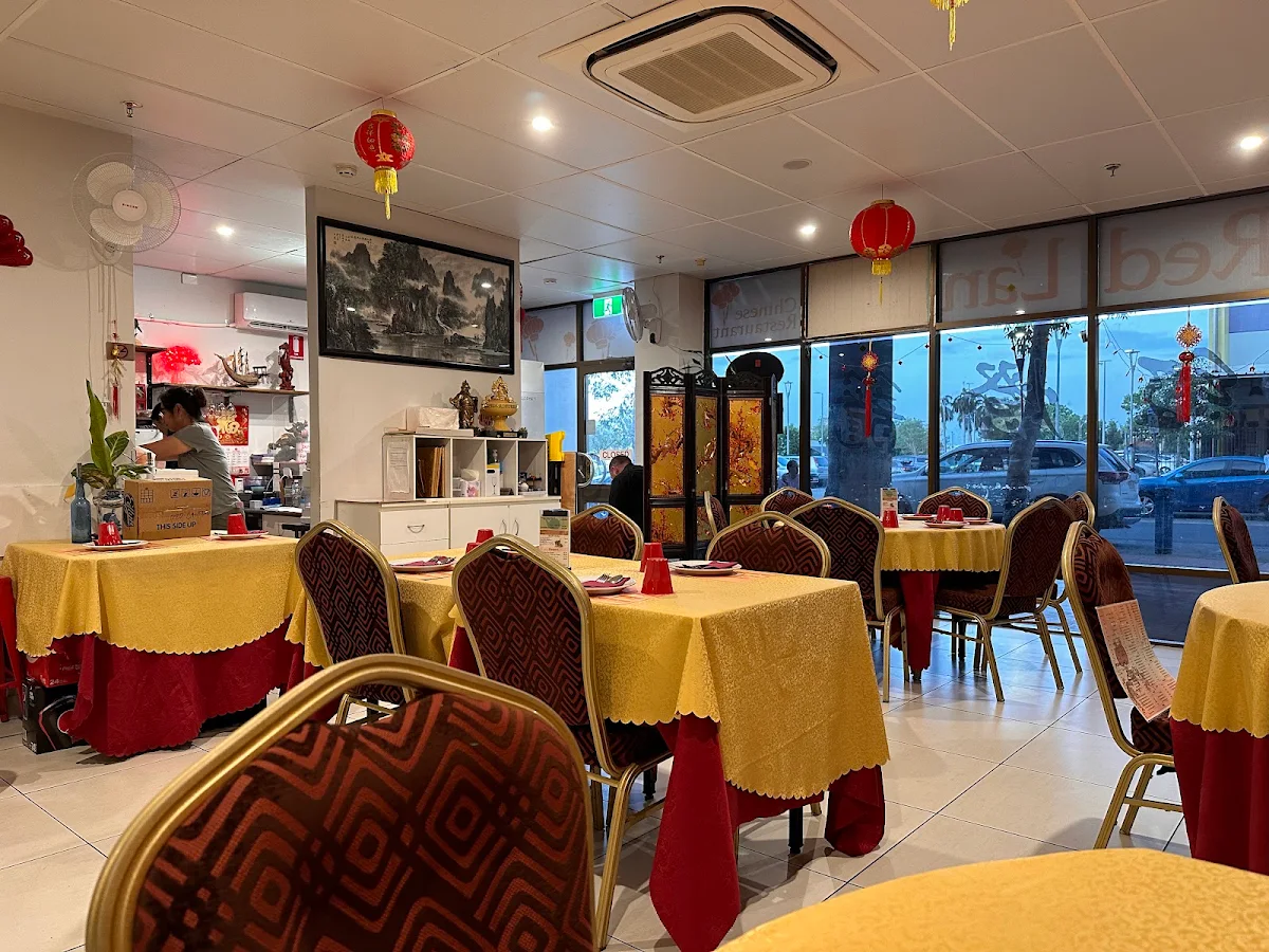 Vibe, Red Lantern