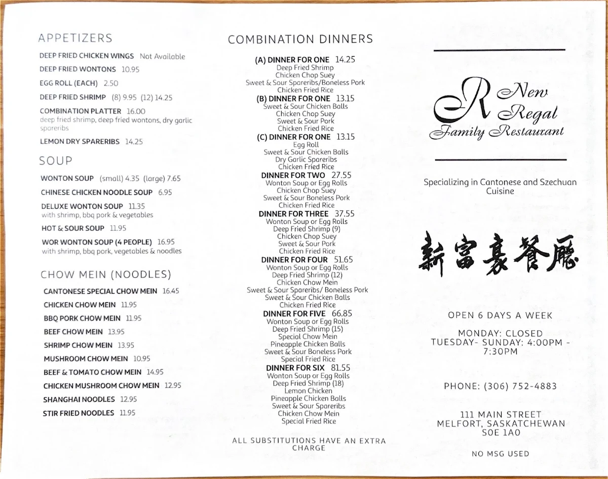 Menu photo 1