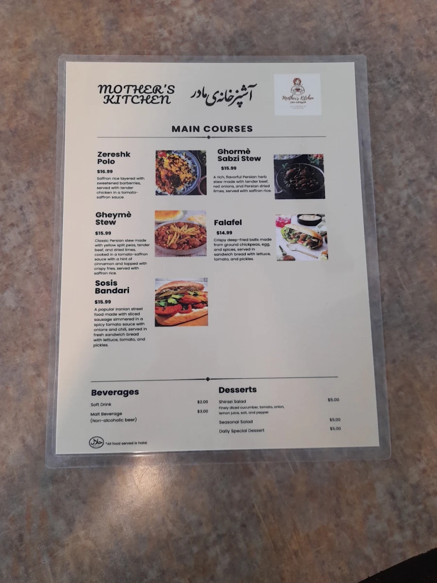 Menu photo 3