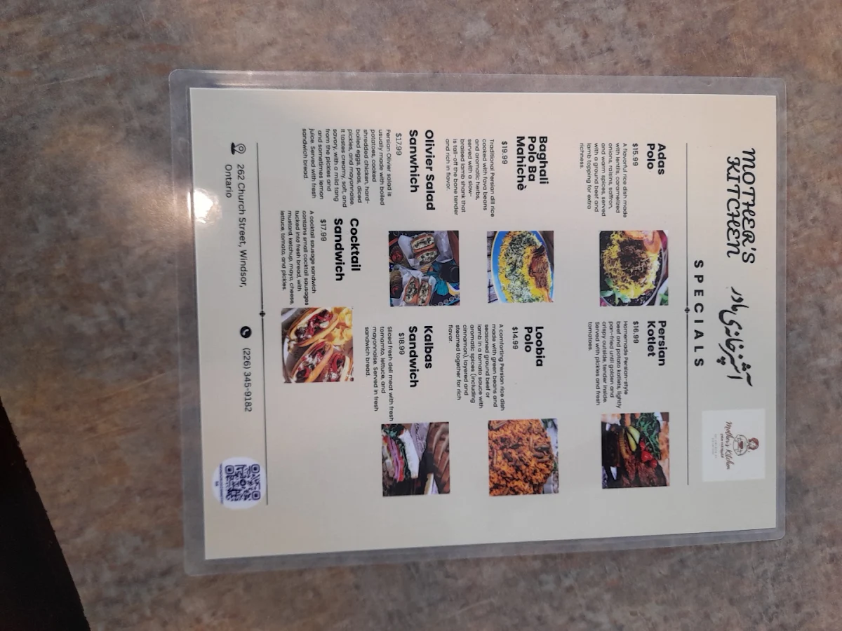 Menu photo 4
