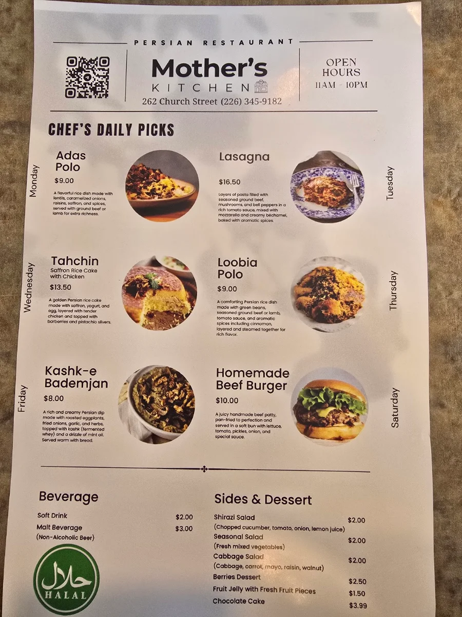 Menu photo 5