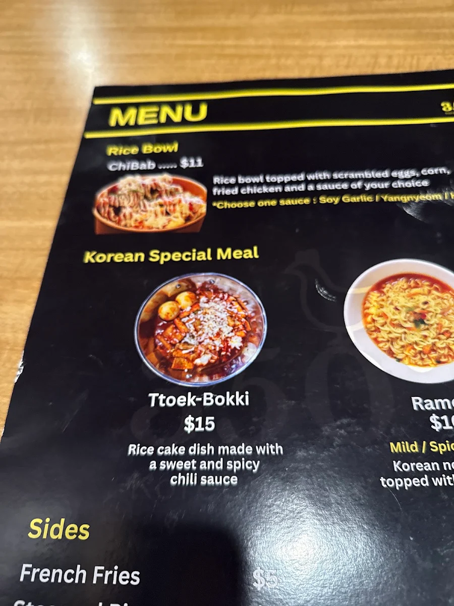 Menu, 350°F Chicken