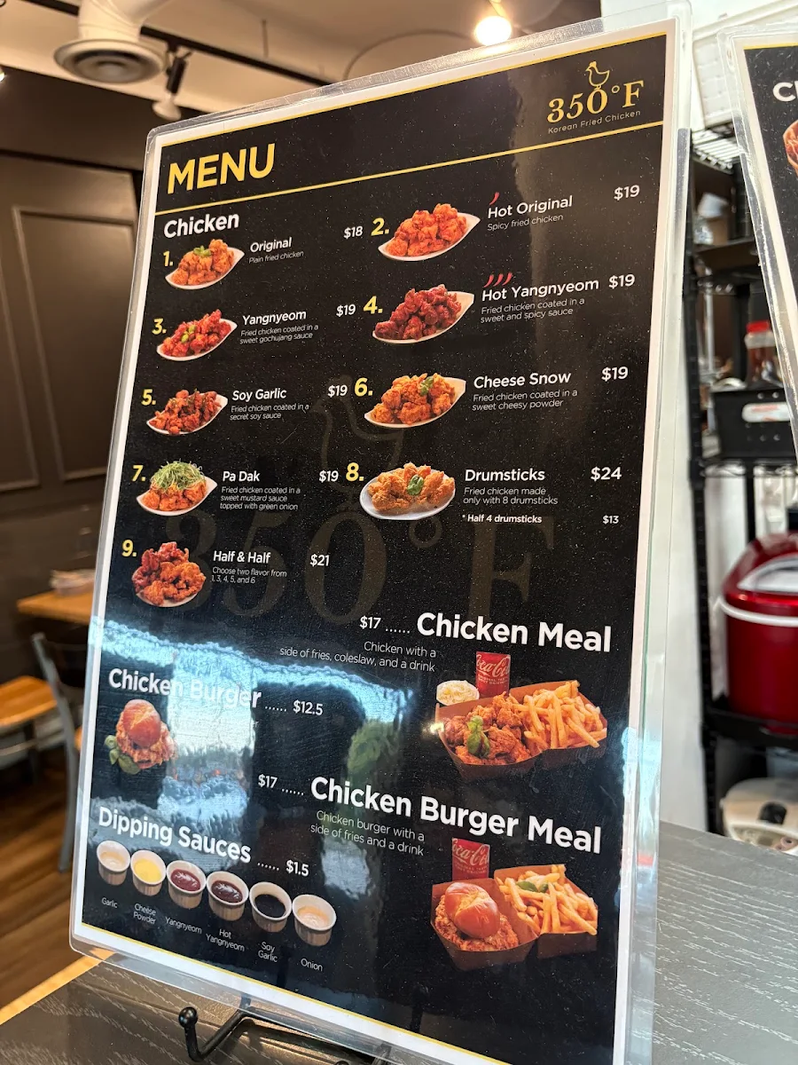 Menu, 350°F Chicken