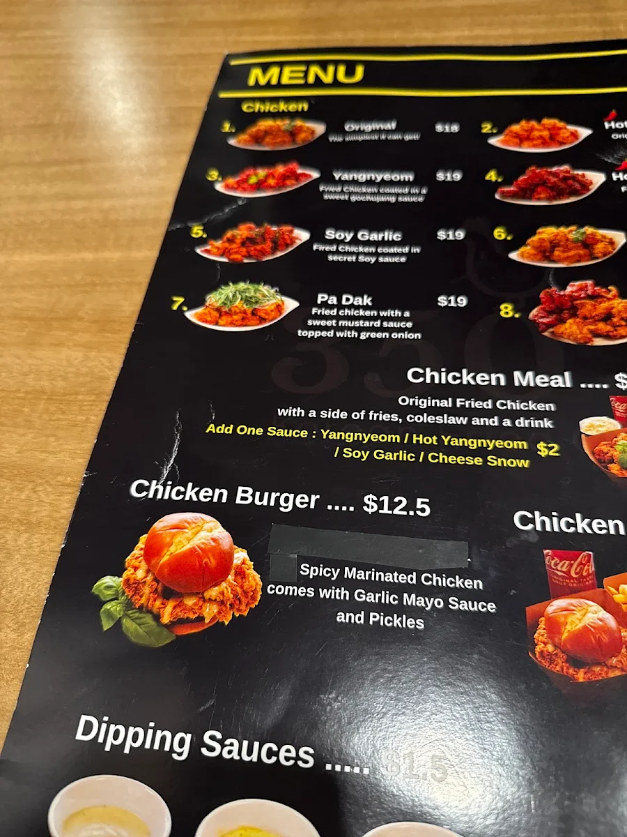 Menu, 350°F Chicken
