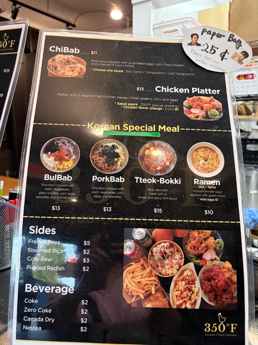 Menu, 350°F Chicken