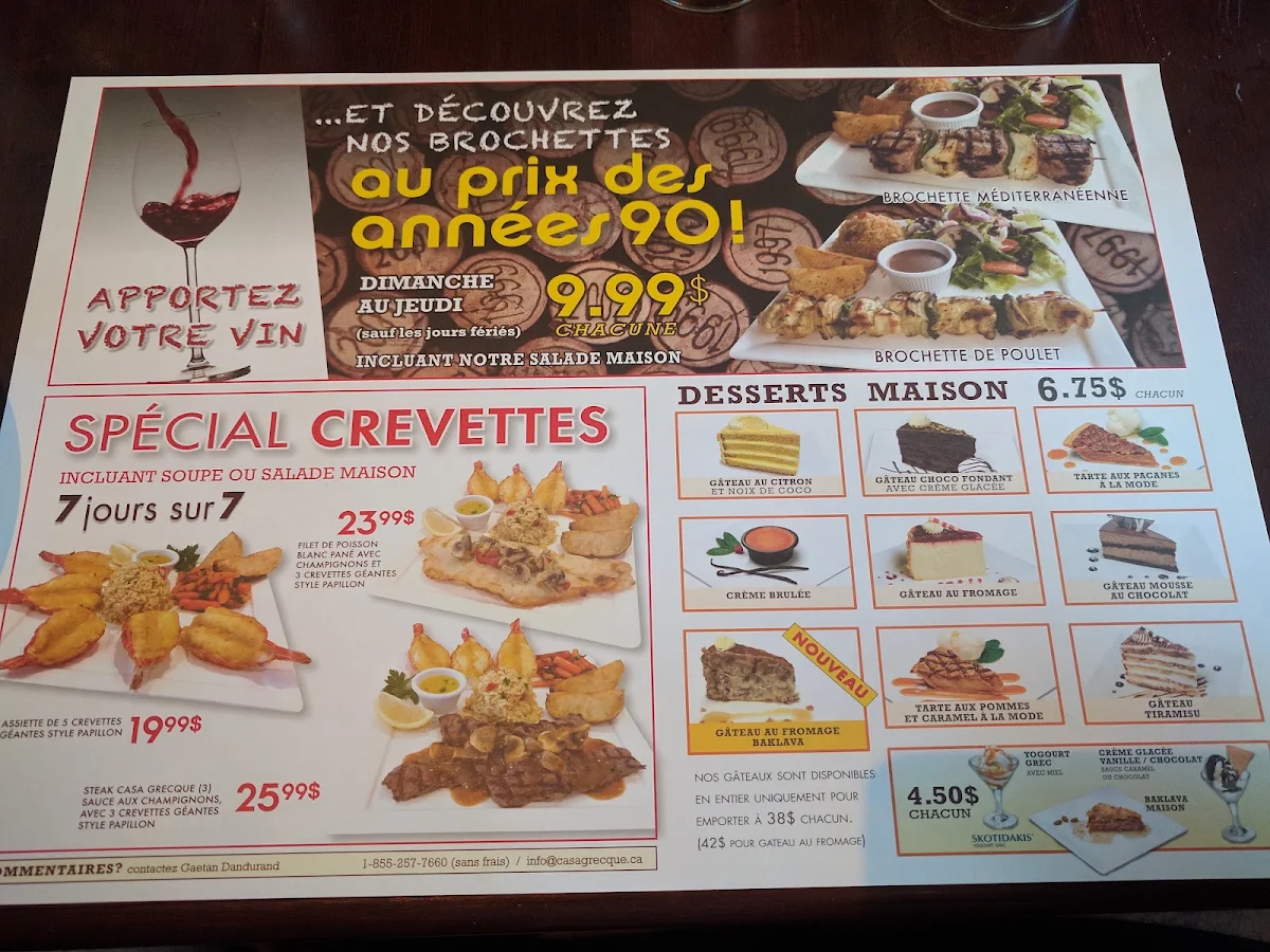 Menu, Casa Grecque