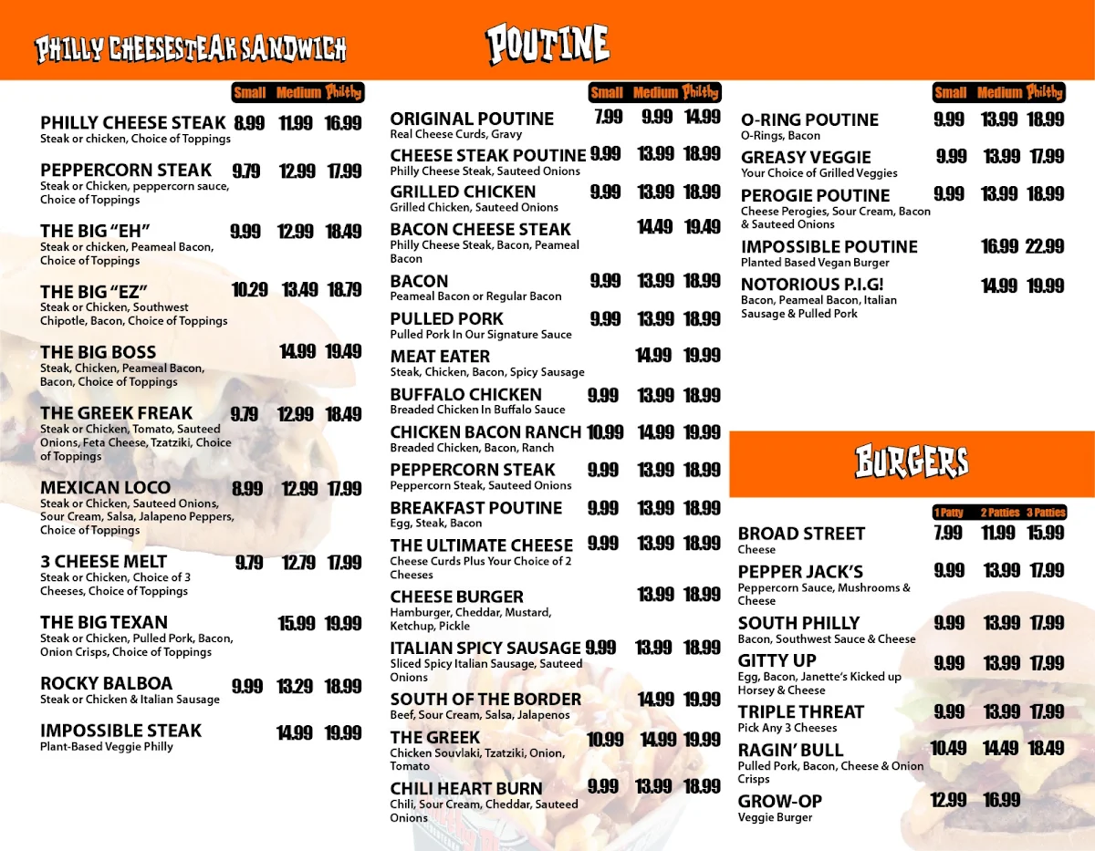 Menu photo 1
