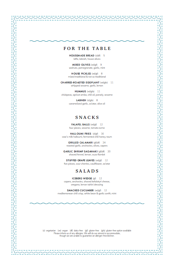 Menu photo 1