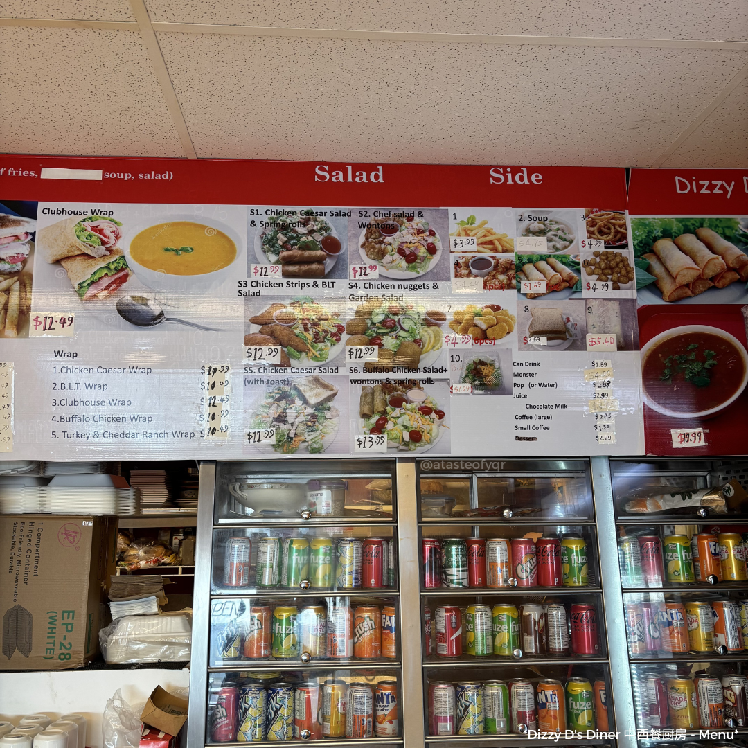 Menu, Dizzy D's Diner中西餐厨房