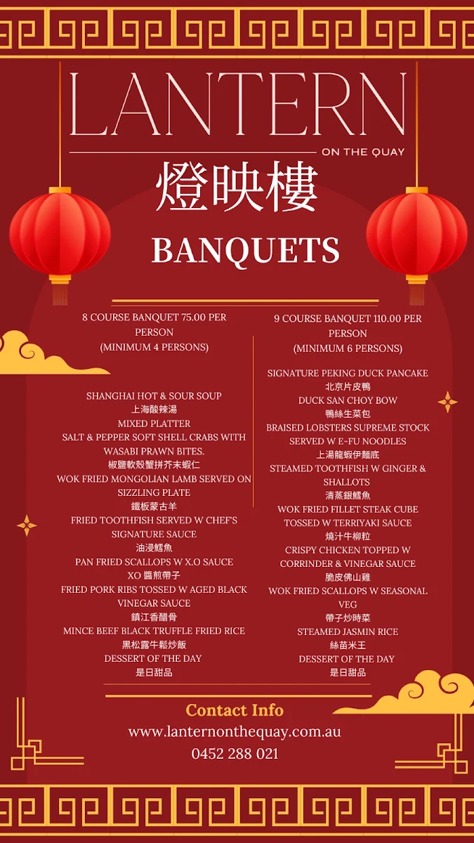 Menu, Lantern On the Quay