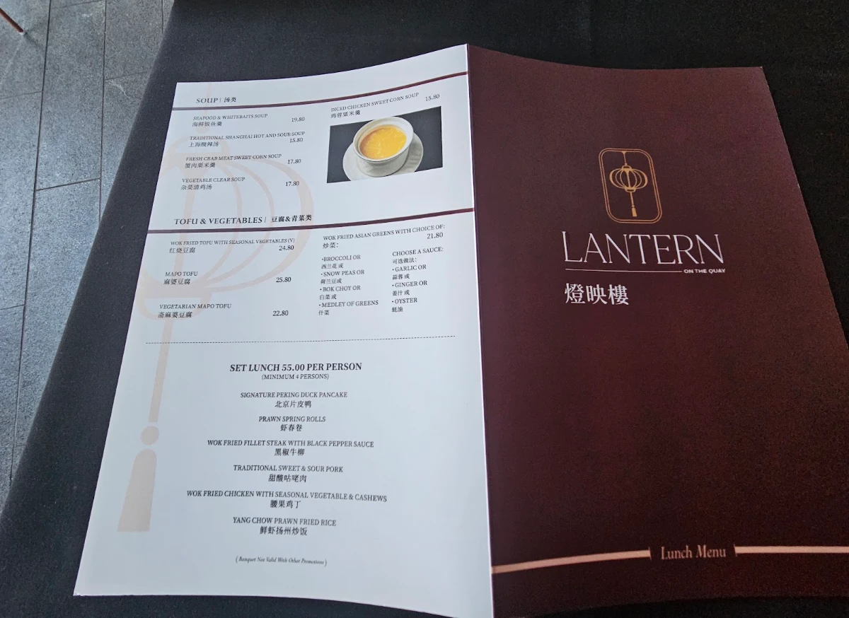 Menu, Lantern On the Quay