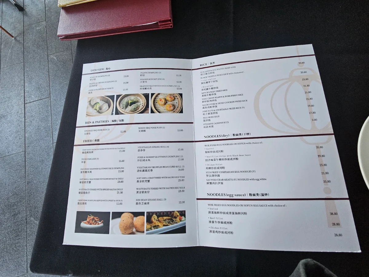 Menu, Lantern On the Quay