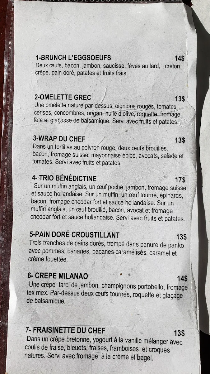 Menu photo 1