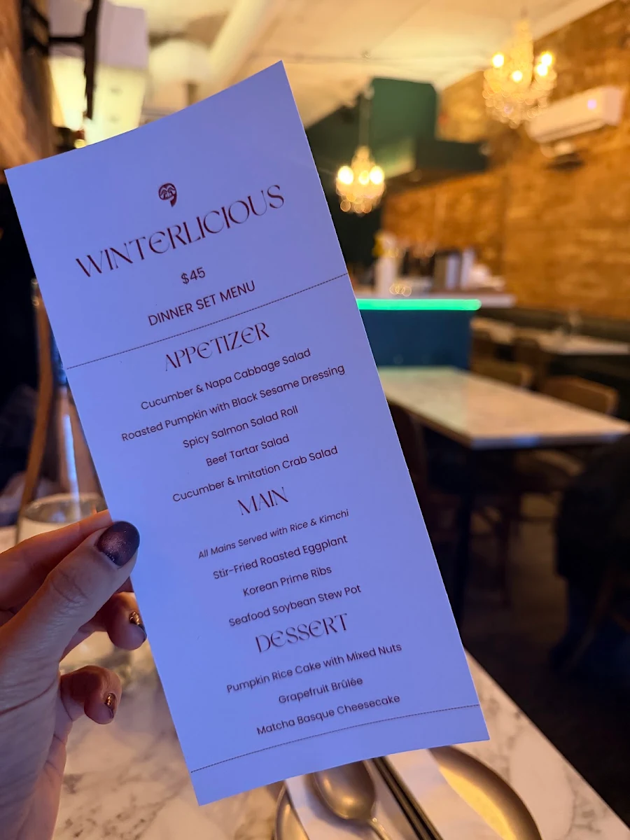 Menu, Comma