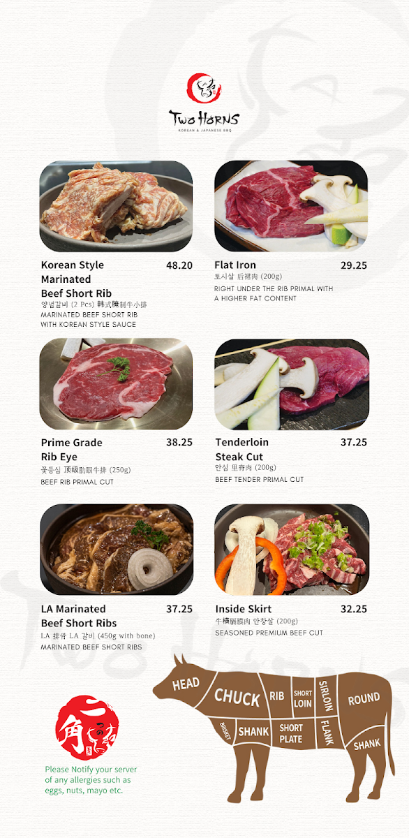 Menu, Two Horns Korean BBQ House