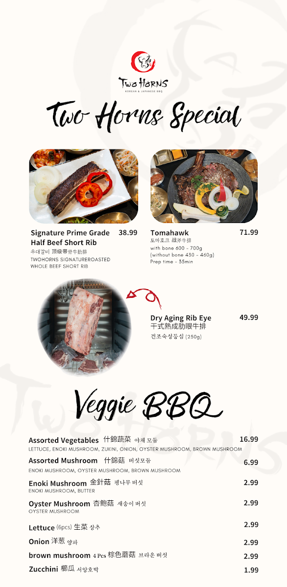 Menu, Two Horns Korean BBQ House