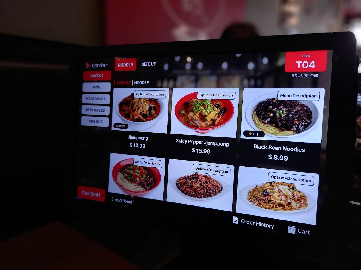 Menu, KIM'S NOODLE Steeles