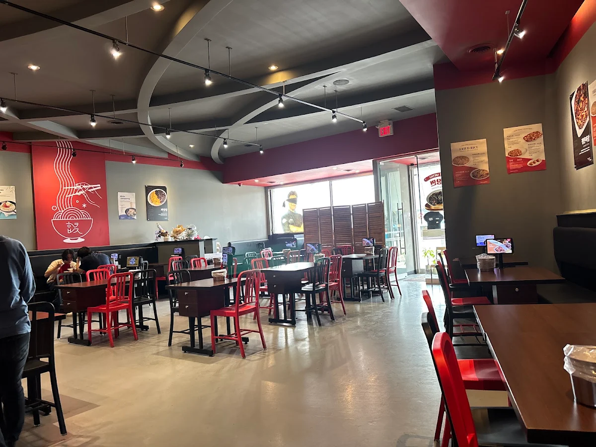 Vibe, KIM'S NOODLE Steeles