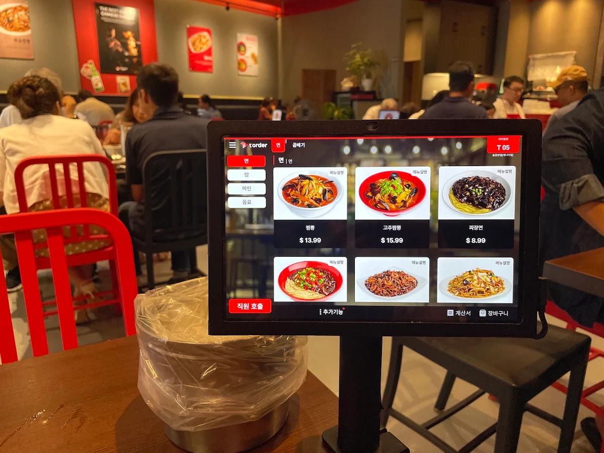 Vibe, KIM'S NOODLE Steeles