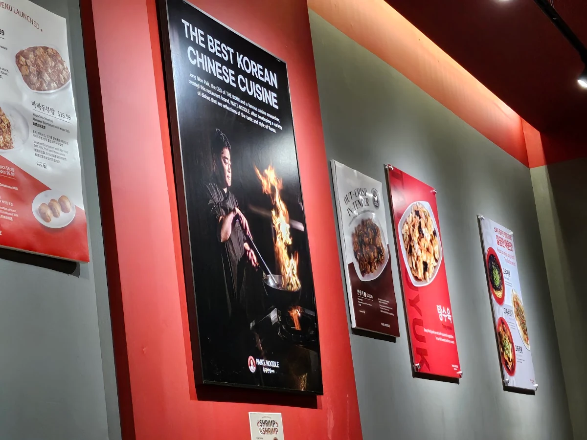 Vibe, KIM'S NOODLE Steeles