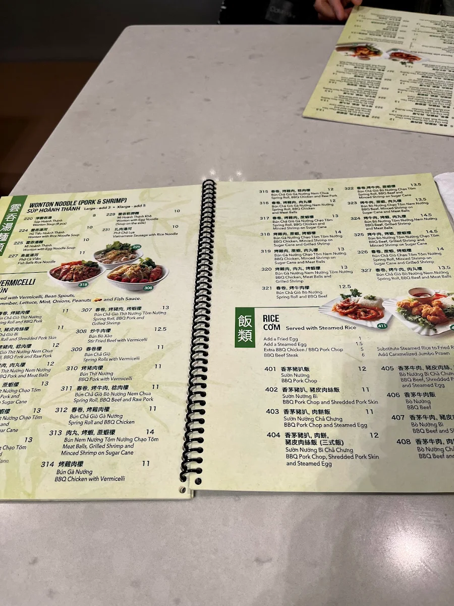 Menu photo 10